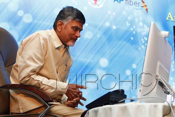 Cyber star chandrababu naidu fiber grid project 