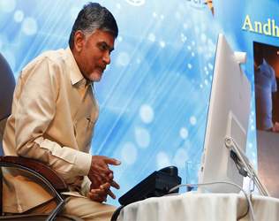 Cyber-star-chandrababu-naidu