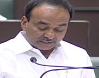 Telangana Budget 2016-17 Highlights