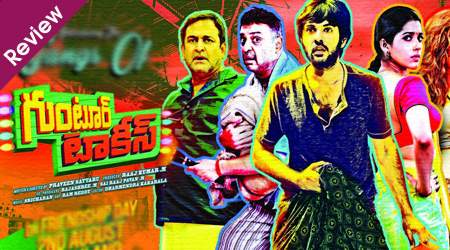 Guntur-Talkies-movie-Review
