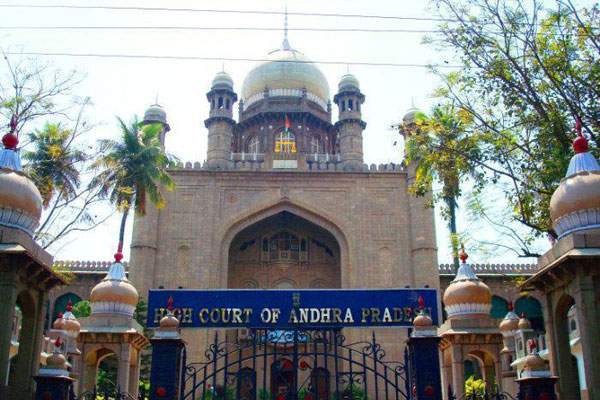 High court of Andhra pradesh