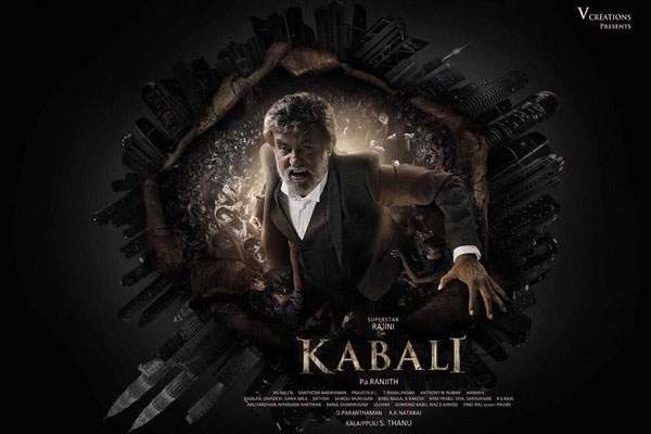 Kabali rajnikanth Look