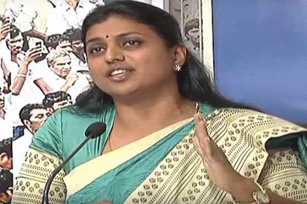 MLA Roja