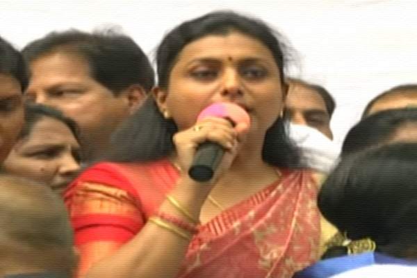 MLA Roja Gets Relief in Supreme Court