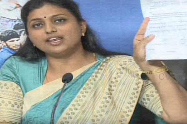 MLA Roja accepts her mistakes