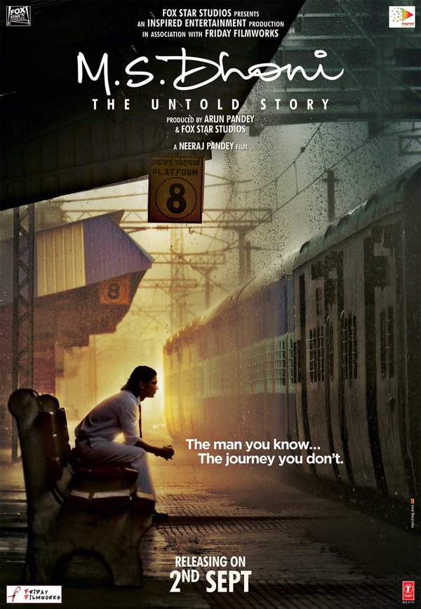 M.S. Dhoni -The Untold Story teaser poster