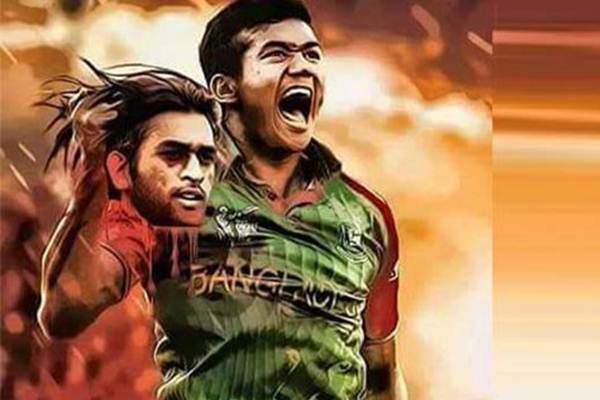 MS Dhoni severed head
