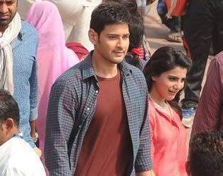 Mahesh Babu