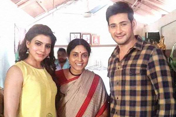 Mahesh babu Brahmostavam