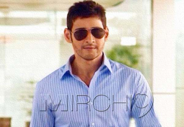 Mahesh-babu-shades-look