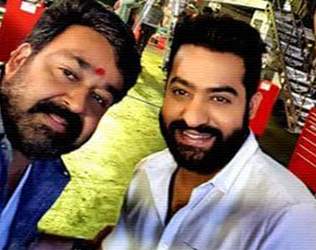 NTR Janatha Garrage firstlook