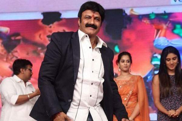 Nandamuri Balakrishna spech at Savitri audio launch