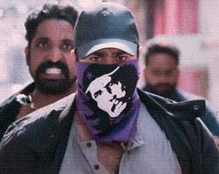 Nara Rohit Raja Cheyyi Vesthe