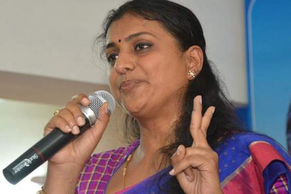 One year suspension and no allowances for Roja