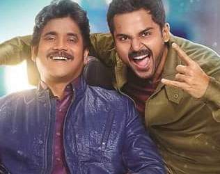 Oopiri ahead of Manam but below soggade chinni nayana