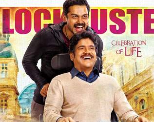 Oopiri breathing slowly- but steadily!