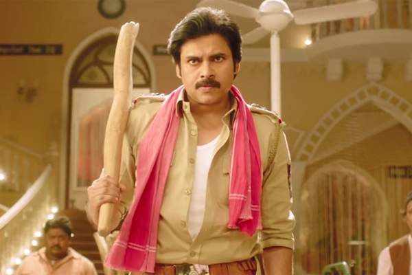 Pawan Kalyan sardaar gabbar singh song teaser