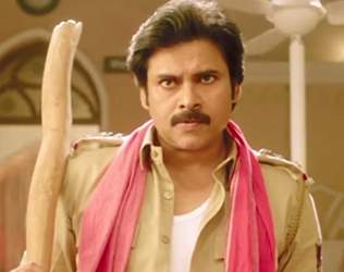 Pawan Kalyan sardaar gabbar singh song teaser