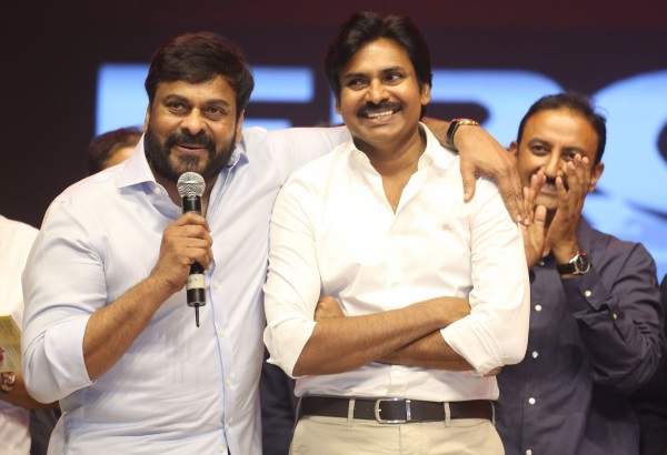Pawan Kalyan shy sardaar audio launch