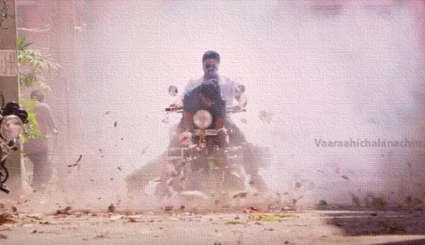Raja Cheyyi Veste Sai Korrapati movie