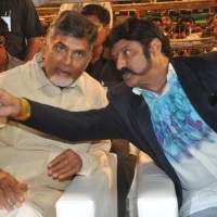 Raja Cheyyi Vesthe Audio launched by Chandrababu Naidu stills