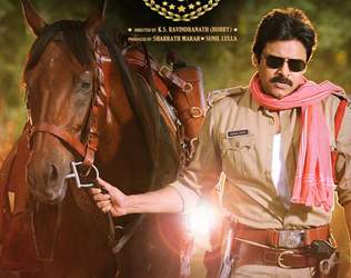 Kamaal R Khancomments on Pawan Kalyan Sardaar Gabbar Singh