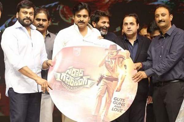 Sardaar gabbar singh audio launch