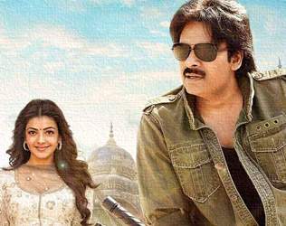 Sardaar gabbar singh censor day today