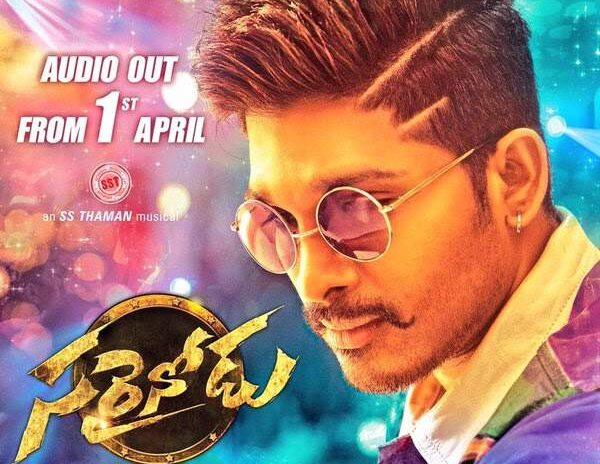 Sarrainodu Audio on 1st April