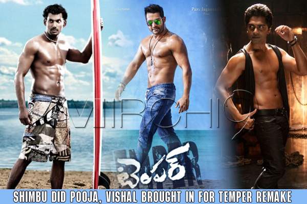 Shimbu did pooja vishal brought in for temper remake