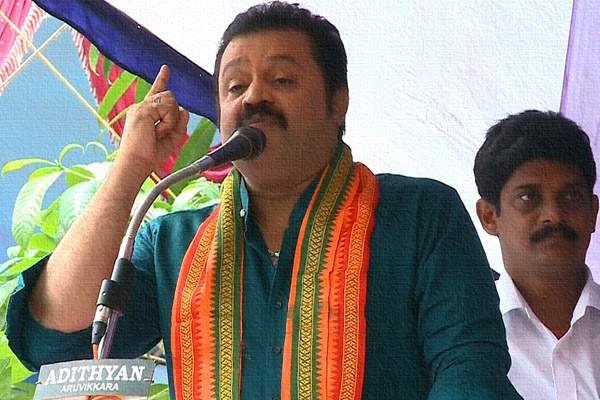 Suresh gopi Chartered Chopper BJP Narendra Modi
