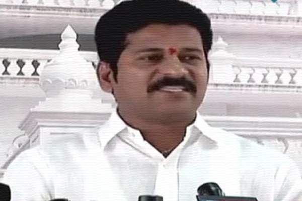 TDP-MLA-Revanth-Reddy