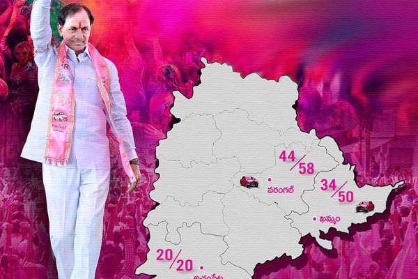 TRS victory in Khammam and warangal elections