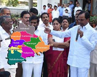 KCR confusion overTelangana Formation day