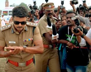 Vijay-Theri-stylish-still