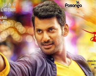 Vishal-Kathakali-relase-telugu talk