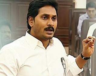 YS jagan Andhra Pradesh Assembly