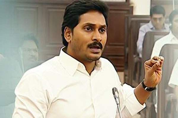 YS jagan