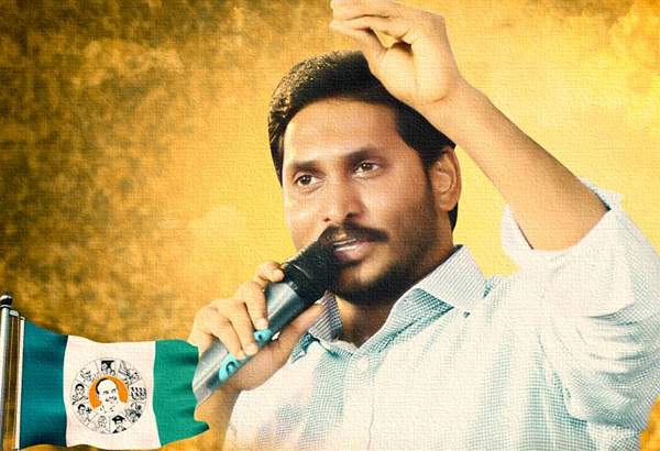YS jagan desparation for chief minister post