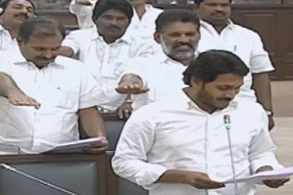 YS jagan pledge on womens day in andhra pradesh assembly