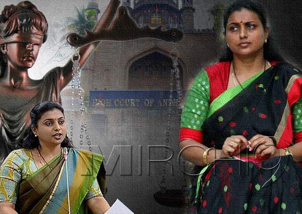 YSR Congress MLA Roja high court hyderabad