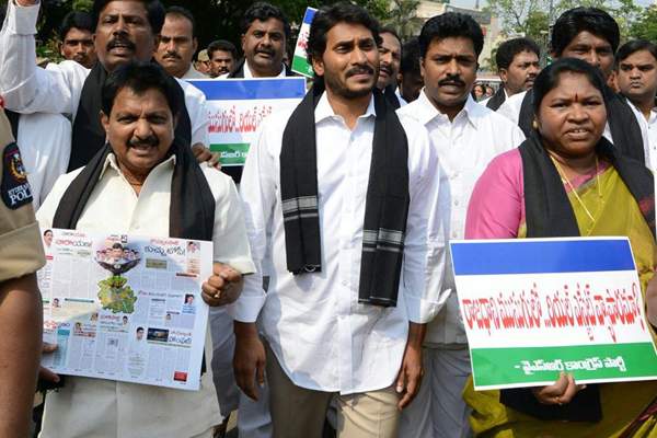 YSR Congress moves No Confidence Motion 