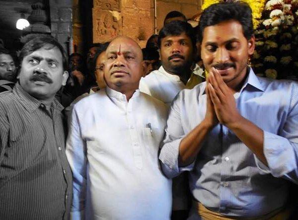 YSRCP MLA Malla Vijaya Prasad jagan