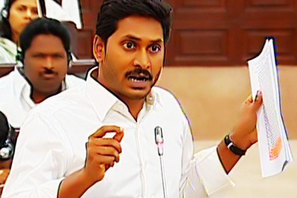 YSRCP moves No Confidence Motion on speaker