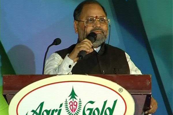 agri gold on other scam