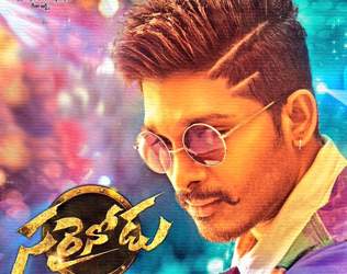 allu arjun Sarrainodu
