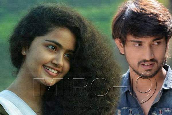 anupama parameswaran raj tarun