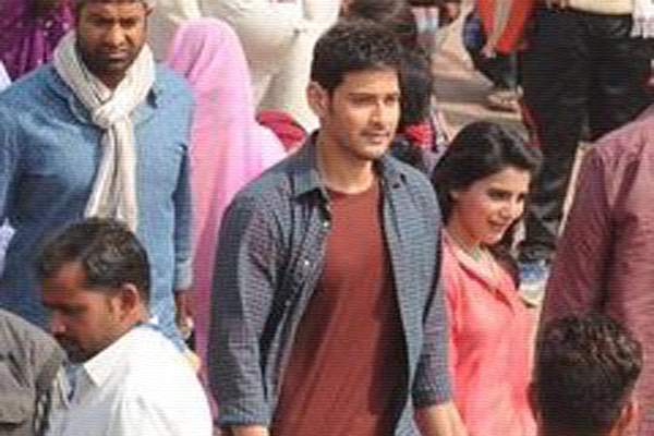 brahmotsavam audio launch in andhra pradesh