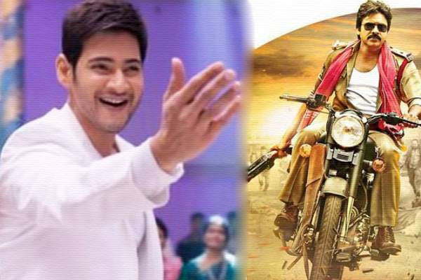 brahmotsavam beats sardaar-gabbar-singh
