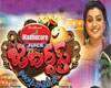 court-shock-to-jabardasth-team